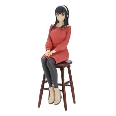Spy X Family Break Time Collection Figure - Yor Forger
