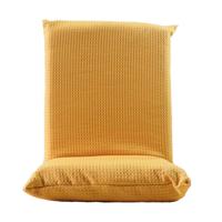 Meditatiestoeltje Geel Design - Patipada - thumbnail