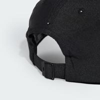 Adidas New Logo Embroided Baseball Cap - thumbnail