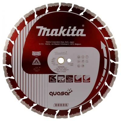 Makita Accessoires Diamantschijf 400x20mm Rood25 - B-13471