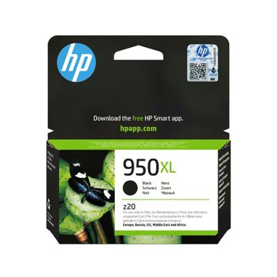 Originele inkt cartridge HP CN045AE, CN046AE, CN047AE, CN048AE Zwart - thumbnail