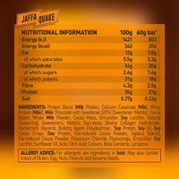 Grenade Protein Bars | Grenade | 720g - thumbnail