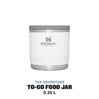 Stanley The Adventure To-Go Food Jar 0.35L / 12oz Thermosfles Frost 350ML - thumbnail