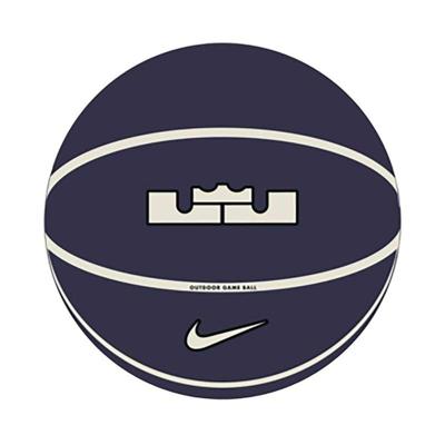 Basketbal Nike Playground 2.0 8P James Marineblauw (Maat 7)