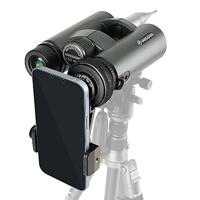 Vanguard VEO HD2 8420BDL - thumbnail