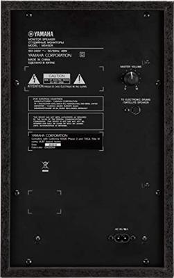 Yamaha MS45DR 2.1 stereo drummonitor