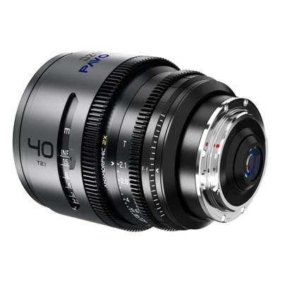 DZOFilm Pavo Anamorphic 40mm T2.1 DZOFilm Pavo Anamorphic 40mm T2.1