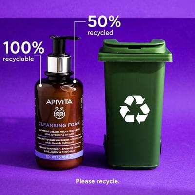 Apivita Cleansing Foam with Olive, Lavender & Propolis 200ml