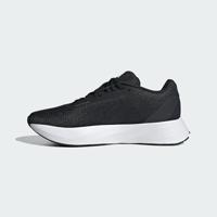 Adidas Adidas Duramo SL 2 Hardloopschoen - thumbnail