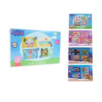 Craft Universe Puzzel 30cm 5 assorti - thumbnail