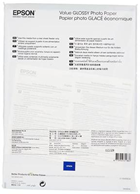 Epson Value Glossy Photo Paper A 4. 50 vel. 183 g S 400036