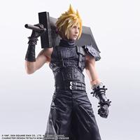 Final Fantasy VII Remake Static Arts Gallery Statue Cloud Strife 26 cm - thumbnail
