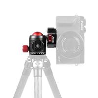 Ulanzi U-100 draaibare statiefkop met balhoofd en Cold Shoe-mount - thumbnail
