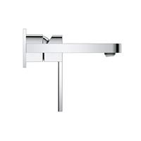 Grohe Plus Afbouwdeel Inbouwkraan Chroom - thumbnail