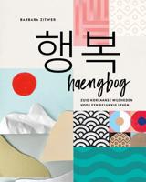 Haengbog (Hardback) - thumbnail