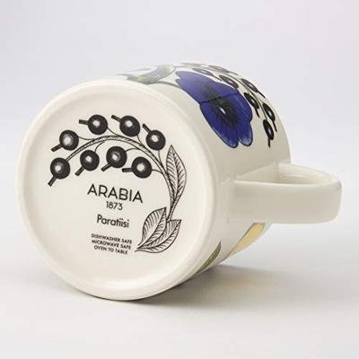 ARABIA - Paratiisi - Beker 0,35L ARABIA - Paratiisi - Beker 0,35L