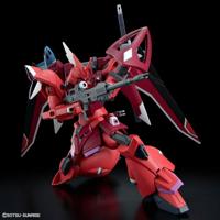 Gundam Seed Freedom High Grade 1:144 Model Kit - Gelgoog Menace Tentative - thumbnail