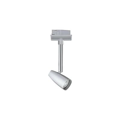 Paulmann Barelli 230V-railsysteem lamp URail GU10 10 W LED Chroom, Chroom (mat) Paulmann Barelli 230V-railsysteem lamp URail GU10 10 W LED Chroom, Chroom (mat)
