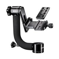 Mantona Gimbal TK-II statiefkop voor telelens (belastbaarheid 8 kg, gewicht 1,06 kg incl. snelwisselplaat) - thumbnail