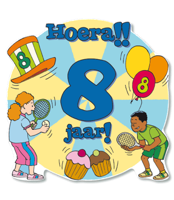 huldeschild kids 8 - thumbnail