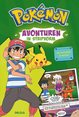 Pokon avonturen in stripvorm De ultieme zmove! Pokon avonturen in stripvorm De ultieme zmove!