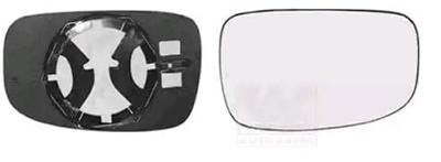 Spiegelglas, buitenspiegel 4038832