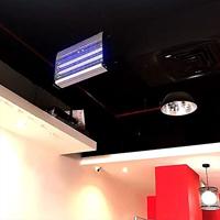 V-TAC VT-3220 11180 Vliegenlamp UV-lamp 20 W (Ø x h) 397 mm x 280 mm Zwart, Grijs 1 stuk(s) - thumbnail