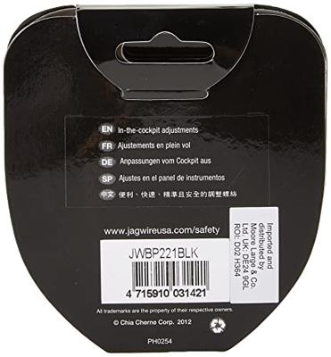 JAGWIRE Pro inline index adjuster (shift braided 4.5mm) (2pcs) - black