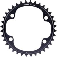 SHIMANO dura ace chainring for fc-r9200 52/36t - thumbnail