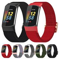 Fitbit Charge 5 & 6 - Elastisch nylon bandje - Rood - thumbnail