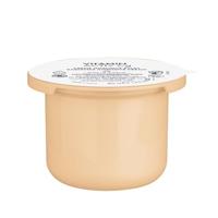 Eau Thermale Avène Vitamine Activ Cg Radiance Intensieve Crème Refill - thumbnail