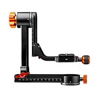 Walimex pro Gimbal Head A20 Aluminium Statief-kogelkop - thumbnail