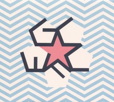 Young Adult - LP (5056032312333) Young Adult - LP (5056032312333)