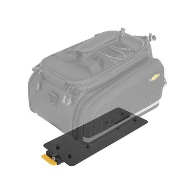 TOPEAK Mtx trunklock
