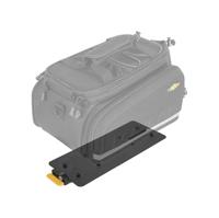 TOPEAK Mtx trunklock - thumbnail