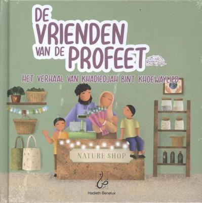 De Vrienden van de Profeet (Hardback)