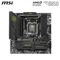 MSI 7E61-001R Moederbord Socket AMD AM5 Vormfactor Micro-ATX Moederbord chipset AMD® B850 - thumbnail