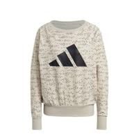 adidas Performance sportsweater beige - thumbnail