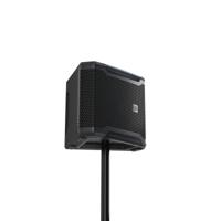 LD Systems MON 8A G3 actieve vloermonitor - thumbnail