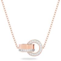 Swarovski 5636496 Ketting Hollow rosekleurig-wit 38-75 cm - thumbnail