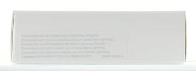 MD819ZM/A Apple Lightning to USB Cable 2m. White