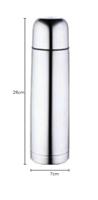 Thermos San Ignacio sg3600 Zilverkleurig Metaal Roestvrij staal 350 ml - thumbnail