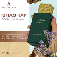 Swiss Arabian Shaghaf Royale Eau de Parfum - thumbnail