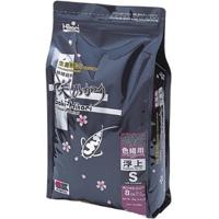 Saki Hikari Color S Koi Voer - 2KG Intense Kleur & Gezonde Groei, Spirulina & Probiotica - thumbnail