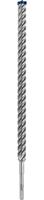 Bosch Accessoires Expert SDS plus-7X hamerboor 20 x 400 x 450 mm - 1 stuk(s) - 2608900143 - thumbnail