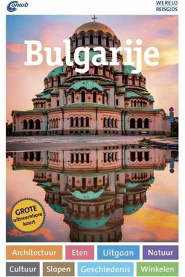 Bulgarije wereldreisgids Bulgarije wereldreisgids