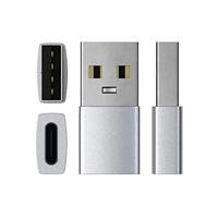 Satechi USB-A to USB-C adapter - Silver - thumbnail