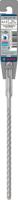 Bosch Accessories 2608833783 2608833783 Wolfraamcarbide Hamerboor 6.5 mm Gezamenlijke lengte 210 mm SDS-Plus 1 stuk(s) - thumbnail