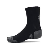 Sportsokken Under Armour Performance Zwart Unisex - Maat: 42-47.5 - thumbnail