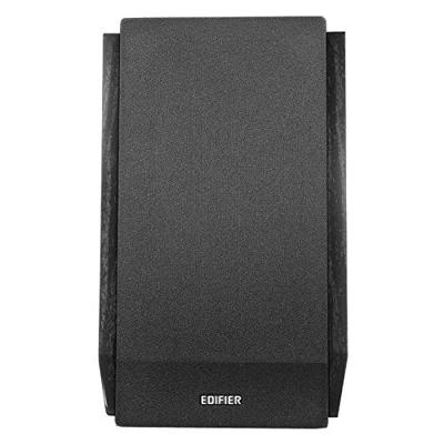 Edifier R1855DB Bluetooth speaker Zwart - thumbnail